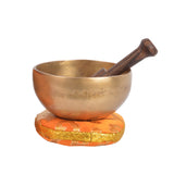 Hand Hammered Plain Chakra Singing Bowl